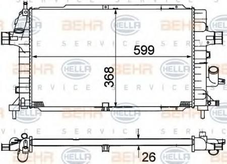 KUEHLER, LAENGE  599 MM 8MK376781041