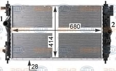 KUEHLER, LAENGE  680 MM 8MK376910231