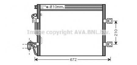   [580x480]  MERCEDESW221 S350/S500 01/05-> MS5392 AVA