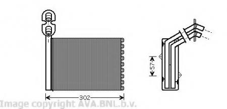   [262X154]  VW SHARAN 9/95->, FORD GALAXY 3/95->, SEAT ALHAMBRA 4/96-> VW6201