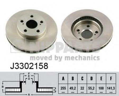   TOYOTA PRIUS 1.5 03-  .D=255. J3302158