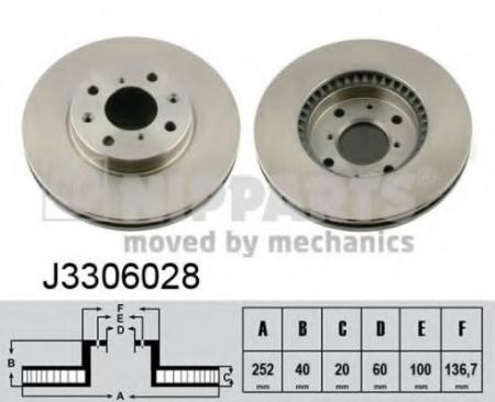   OPEL AGILA 1.0-1.3 07-/SUZUKI SWIFT 1.3-1.5 05-  . J3306028