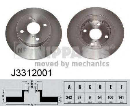    COROLLA 1.6 87- (DF2643) J3312001 NIPPARTS