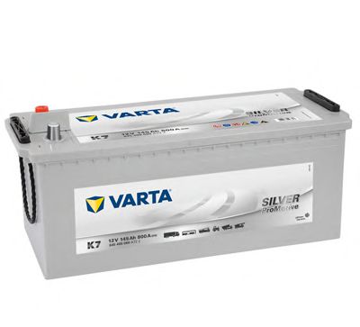   Varta Promotive 645400080A722 VARTA