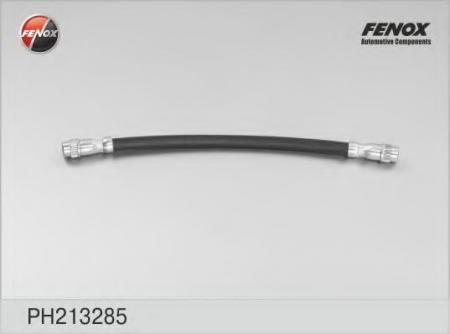 PH213285 (FT3285) RENAULT 19/21 -95 L+R R W/O ABS PH213285