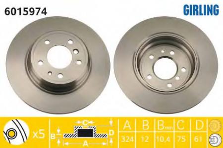   BMW 7 E38 725-740 94-01/8 E31 90-99  D=324. 6015974