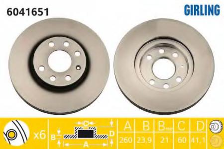   OPEL CORSA C 00-/MERIVA 03-10/COMBO 00-/TIGRA 04-  6041651