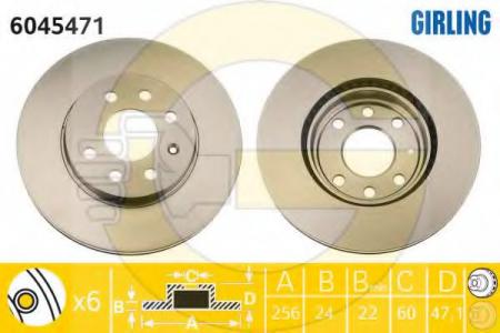   . DAEWOO Nubira 97-> (256x24mm) 6045471 GIRLING