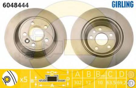   VOLVO S80 06-/V70 07-/XC70 07-   ...D=302. 6048444