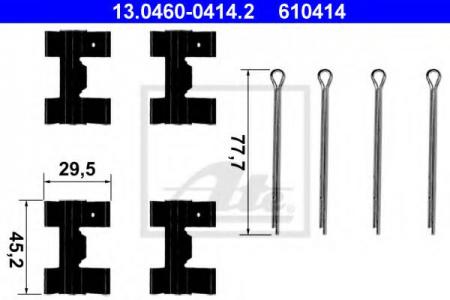   FRD TRANSIT 71-92/LROV DISCOVERY/RANGE ROVER 88-98  ( ) 13.0460-0414.2