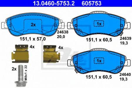    , HONDA: CR-V II 2.0/2.2 CTDI/2.4 VTEC 01-06, CR-V III 2.0 I 4WD/2.2 I-CTDI 4WD/2.2 I-DTEC 4WD/2.4/2.4 4WD/2.4 I-VTEC 4WD 06- 13.0460-5753.2