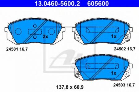    , HY: IX35 1.6/1.7 CRDI/2.0/2.0 4WD/2.0 CRDI/2.0 CRDI 4WD 09-  KIA: CARENS III 1.6 CRDI 110/1.6 CRDI 128/1.6 CVVT/2.0 CRDI 115/2.0 CRDI 13-0460-5600-2