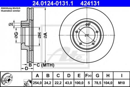     FORD 24.0124-0131.1