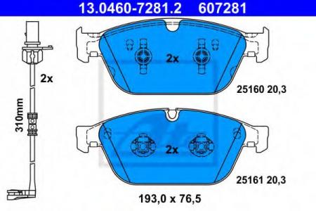 13.0460-7281.2    AUDI A8 QUATTRO 4.2FSI / 4.2TDI 09> 13.0460-7281.2