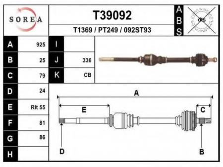   925MM PEUGEOT 307 1.4HDI/1.6I 16V/2.0I/HDI BE 00> T39092