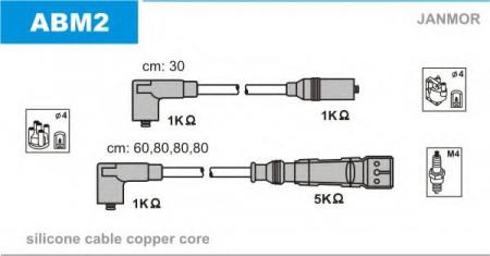    AUDI: 100 82-90, 100  82-90, COUPE 80-88, COUPE 88-96 ABM2