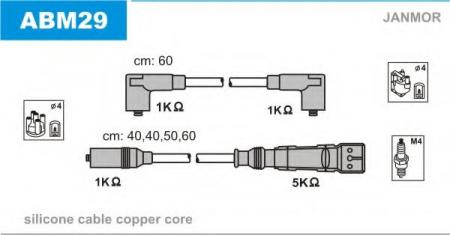 VW CORRADO G60 1.8 88> (60X40, 40, 50, 60) ABM29