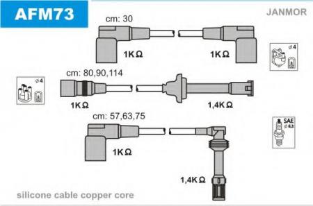 ALFA ROMEO SPIDER/GTV V6 2.0 98> (30X80, 90, 114/57, 63, 75) AFM73