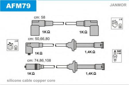 Alfa Romeo 164 Turbo 2.0 88-92 (58x50, 66, 80/74, 86, 108) AFM79 JANMOR