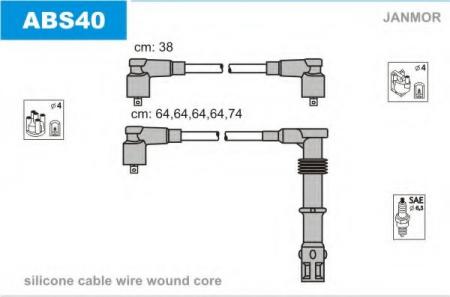 AUDI 80/90 20V 2.0/2.3 89-91 (38X64, 64, 64, 64, 74) ABS40