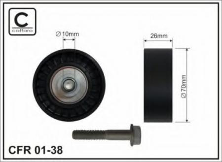  /.  BMW (E81/87), 3(E46/90), 5(E60 0138