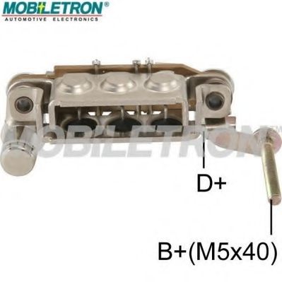    RM-84 Mobiletron