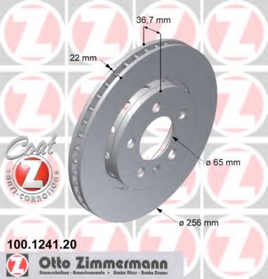 Zimmermann-  AUDI: A3 99-, TT 06-, TT 100.1241.20 ZIMMERMANN