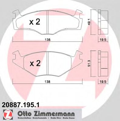 Zimmermann- - SEAT CORDOBA 93-99, IBIZ 20887.195.1 ZIMMERMANN