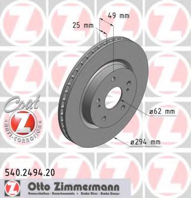 ZIMMERMANN-  SUZUKI GRAND VITARA COAT 540249420