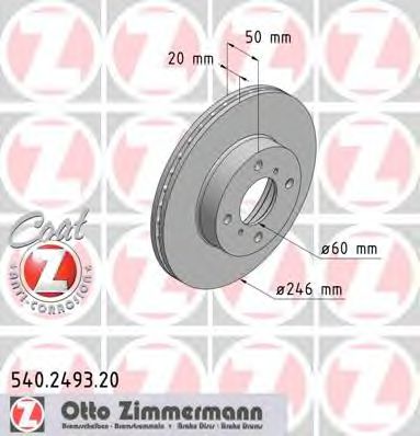   SUZUKI COAT Z 540249320