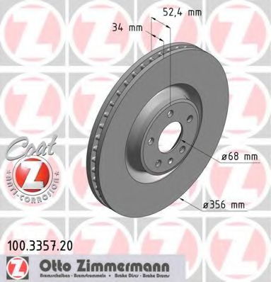   AUDI A6/A7 2.0TFSI-3.0TFSI/3.0TDI 10-   356X34 100.3357.20