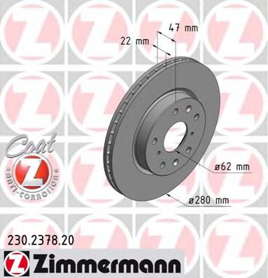 ZIMMERMANN-  FIAT/SUZUKI COAT Z 230237820