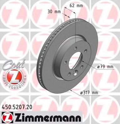    LAND ROVER COAT Z DISCOVERY III / IV RANGE ROVER SPORT 450520720