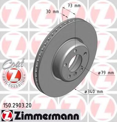    BMW (VOLLGUSS) COAT Z1 (F20, F21) 3 (F30, 31) 150290320