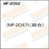 MF-2052 MASUMA