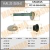 MLS584 MASUMA
