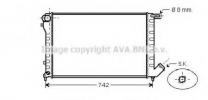 CN2195 AVA QUALITY COOLING