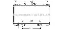 DN2219 AVA QUALITY COOLING