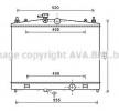 DN2338 AVA QUALITY COOLING