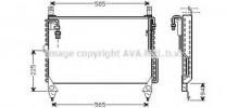 MS5242 AVA QUALITY COOLING