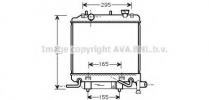 MZA2166 AVA QUALITY COOLING