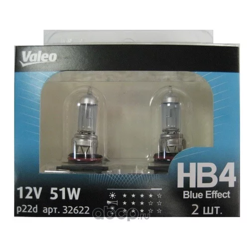 HB4 12V- 51W (P22D) ( -..) BLUE EFFECT (..2.) 32622