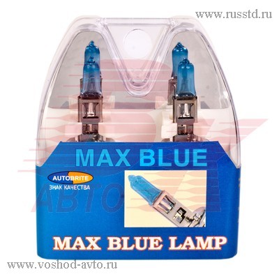  H1 55W AUTOBRITE MAX BLUE (2) ABH112V55MB AUTOBRITE