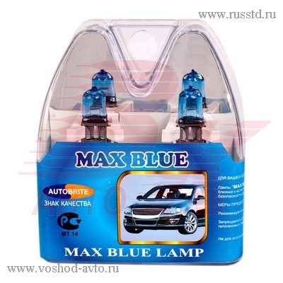  H3 55W AUTOBRITE MAX BLUE (2) ABH312V55MB AUTOBRITE