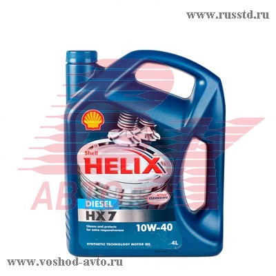  Shell Helix Diezel HX-7 10W-40 (4) SL / CF 550040428 Shell
