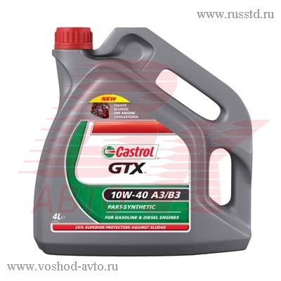   CASTRL GTX 10W40 A3/B3 (4) (4 .) , 1534BF ,  1534BF