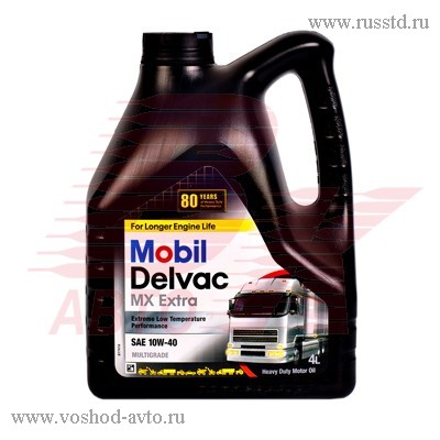   10W40 MOBIL 4  MOBIL DELVAC MX EXTRA 152538