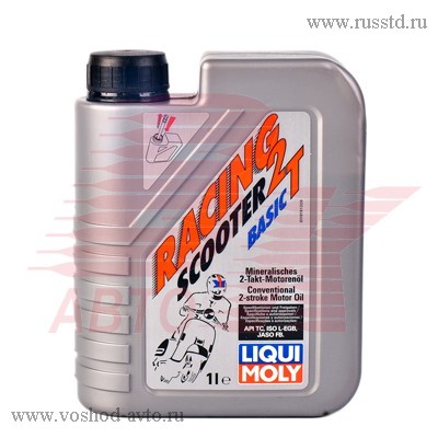 8068 LIQUIMOLY ..  /  MOTORRAD SCOOTER 2T BASIC TC(1) 8068