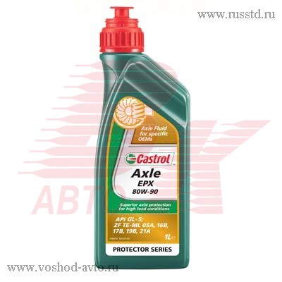    80W-90 CASTROL 1 AXLE EPX GL-5 14FFAD