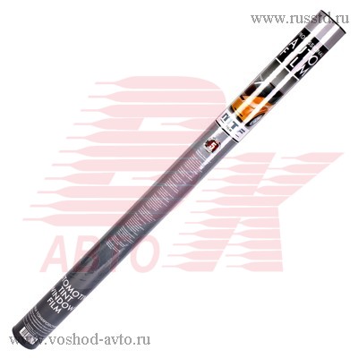   Charcoal 5% 0,75x3 MTF VSK-00139709 Mtf